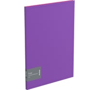 Папка BERLINGO Fuze с 10 вкладышами, 9 мм, 600 мкм, фиолетовая AVp_10307
