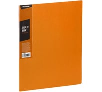 Папка BERLINGO Color Zone с 20 вкладышами, 14 мм, 600 мкм, оранжевая AVp_20616