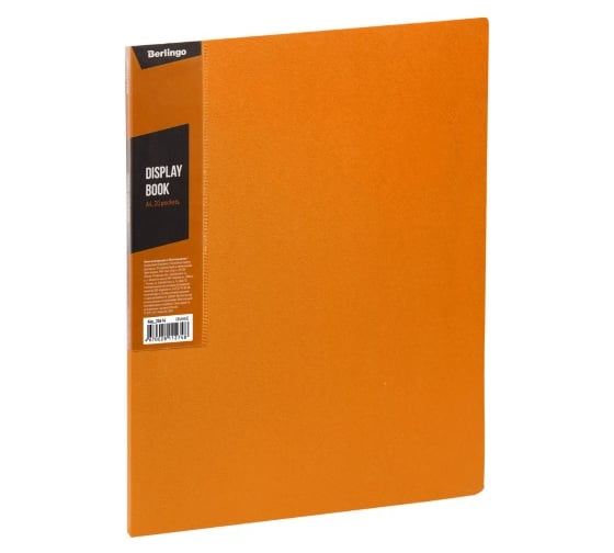 Папка BERLINGO Color Zone с 20 вкладышами, 14 мм, 600 мкм, оранжевая AVp_20616 1