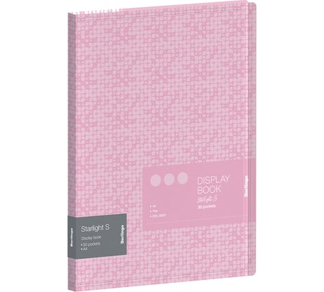 Папка BERLINGO Starlight S с 30 вкладышами, 17 мм, 600 мкм, розовая, с внутренним карманом, с рисунком DB4_30901