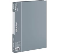 Папка BERLINGO Standard с 30 вкладышами, 17 мм, 600 мкм, серая MT2432