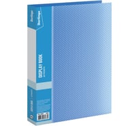 Папка BERLINGO Diamond с 60 вкладышами, 21 мм, 700 мкм, синяя AVp_60002