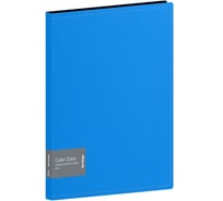 Папка BERLINGO Color Zone с 60 вкладышами, 21 мм, 1000 мкм, синяя AVp_60102
