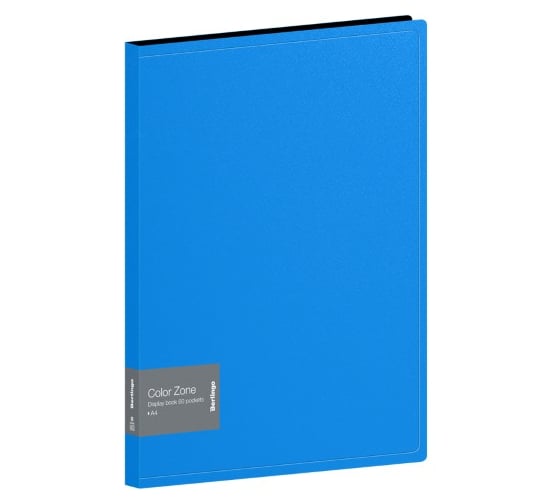 Папка BERLINGO Color Zone с 60 вкладышами, 21 мм, 1000 мкм, синяя AVp_60102