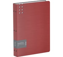 Папка BERLINGO Steel&Style с 80 вкладышами, 45 мм, 1800 мкм, пластик полифом, красная PPf_97003