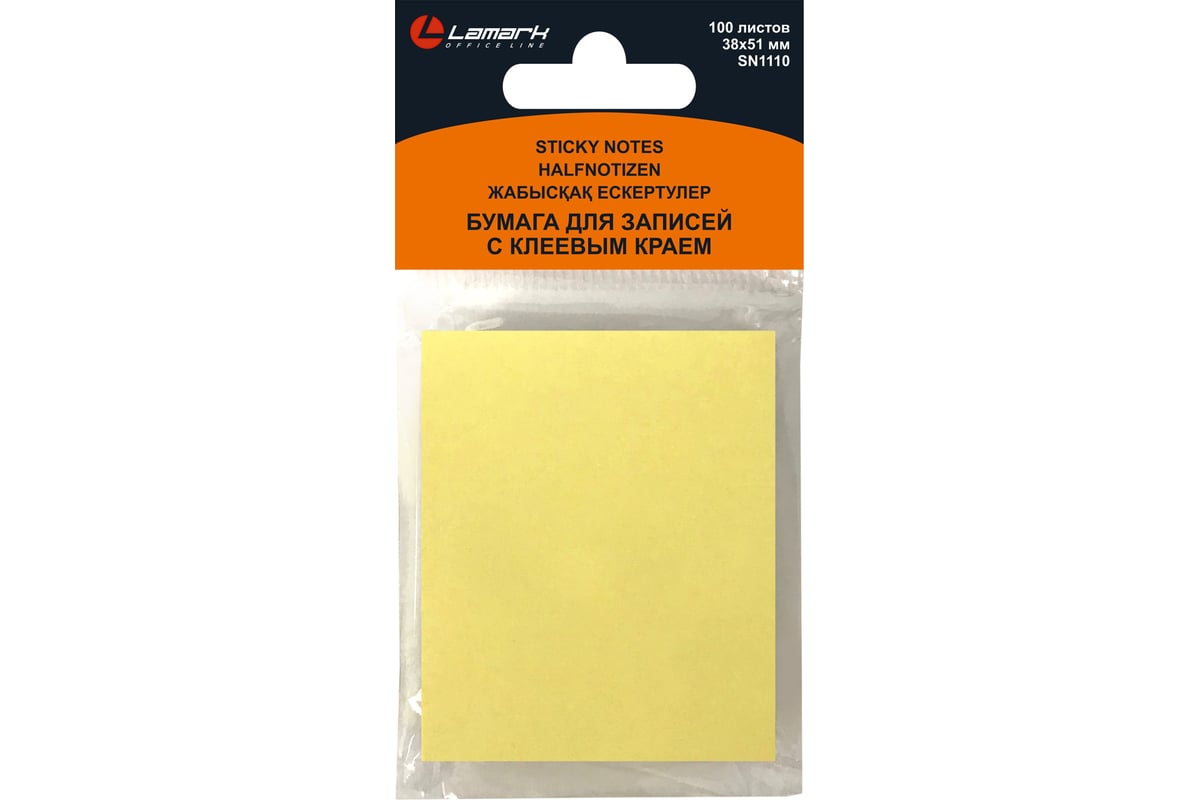 Бумага для заметок Lamark с клеевым краем 38x51 мм, 100 листов, желтая ...