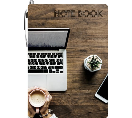 Блокнот Lamark Cappuccino с ручкой, 105х150 мм, ручка, блок спираль NB0112 1