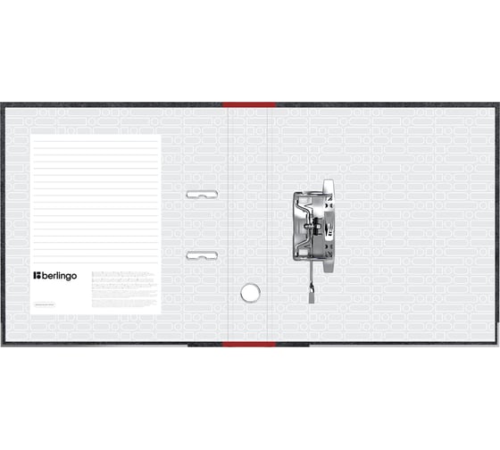Папка-регистратор BERLINGO Standard 50 мм, мрамор, с карманом на корешке, нижний металлический кант ATm_50503