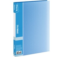 Папка BERLINGO Diamond c пружинным скоросшивателем, 17 мм, 700 мкм, полупрозрачная синяя AHp_00002