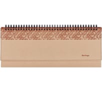 Недатированный планинг BERLINGO Vivella Prestige 2022 г, 64 листа, 330х130 мм, кожзам, бежевый UP2_80645