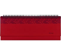 Недатированный планинг BERLINGO Vivella Prestige 2022 г, 64 листа, 330х130 мм, кожзам, красный UP2_80644