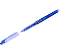 Стираемая гелевая ручка Pilot Frixion Point синяя, 0.5 мм BL-FRP5-L