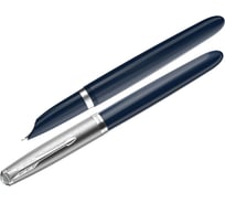 Перьевая ручка Parker 51 Midnight Blue CT черная, 0.8 мм, подарочная упаковка 2123501