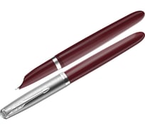 Перьевая ручка Parker 51 Burgundy CT черная, 0.8 мм, подарочная упаковка 2123496