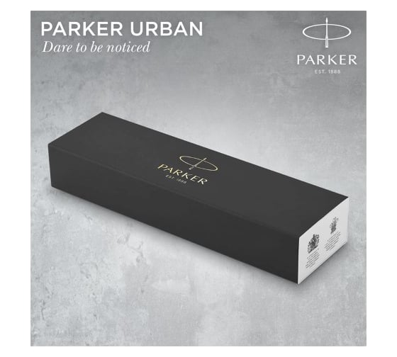 Перьевая ручка Parker IM Premium Red GT синяя, 0.8 мм, подарочная упаковка 2143650