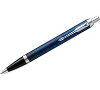 Шариковая ручка Parker IM Special Edition Blue Origin синяя, 1.0 мм, кнопочный, подарочная упаковка 2073476