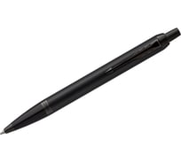 Шариковая ручка Parker IM Achromatic Black синяя, 1.0 мм, подарочная упаковка 2127618