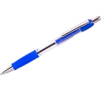 Автоматическая шариковая ручка Pilot Super Grip 2 синяя, 0.7 мм, грип BPGP-20R-F-L