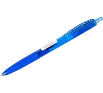 Автоматическая шариковая ручка Pilot Super Grip G синяя, 0.7 мм, грип BPGG-8R-F-L