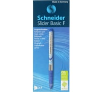 Шариковая ручка Schneider Slider Basic синяя, 0.8 мм, грип 151003