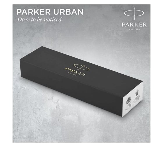 Ручка-роллер Parker IM Premium Red GT черная, 0.8 мм, подарочная упаковка 2143647