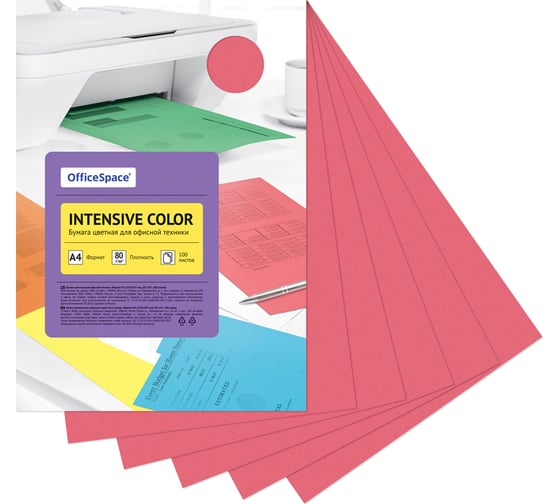 Цветная бумага OfficeSpace Intensive Color A4, 80 г/м2, 100 листов, красный IC_38230