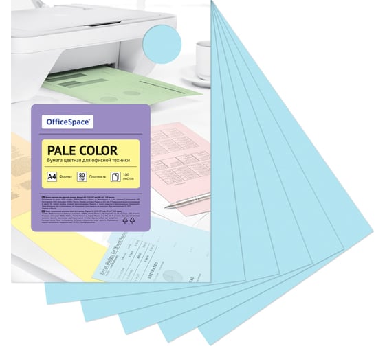 Цветная бумага OfficeSpace Pale Color A4, 80 г/м2, 100 листов, голубой PC_38231