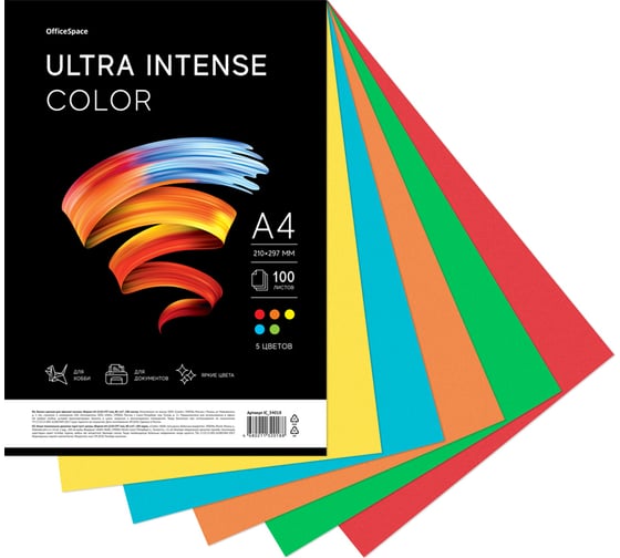 Цветная бумага OfficeSpace Ultra Intense Color A4, 80 г/м2, 100 листов, 5 цветов IC_34018