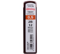 Грифели для механических карандашей Rotring Tikky 12 шт, 0,5 мм, 2B S0312630