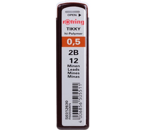 Грифели для механических карандашей Rotring Tikky 12 шт, 0,5 мм, 2B S0312630
