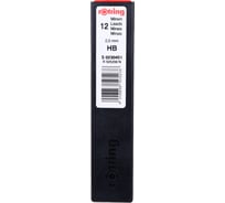 Грифели для цанговых карандашей Rotring 300 12 шт, 2,0 мм, HB S0230451