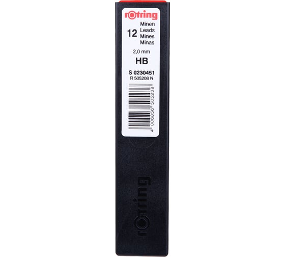 Грифели для цанговых карандашей Rotring 300 12 шт, 2,0 мм, HB S0230451 1