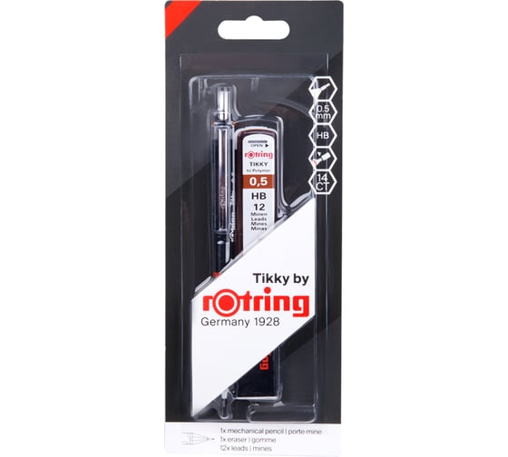 Набор Rotring Tikky механический карандаш 0.5 HB, грифели 0.5 HB, ластик, блистер 1904817