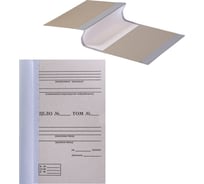 Архивная папка для переплета OfficeSpace 100 мм, без клапанов, переплетный картон 284849