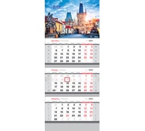 Квартальный календарь OfficeSpace Prague 3 блока на 3-х гребнях, 2022 г 318403