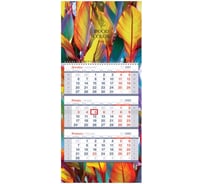 Квартальный календарь OfficeSpace Mini premium Sweet flowers 3 блока на гребне, 2022 г 318398