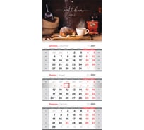 Квартальный календарь OfficeSpace Sweet dreams 3 блока на гребне, 2022 г 318393