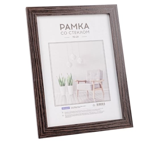 Рамка OfficeSpace Expo МДФ 15х21 см, венге РМДФ_36536