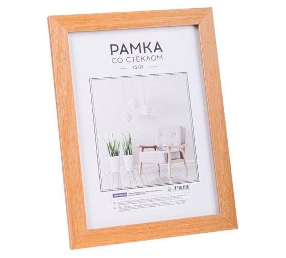 Рамка OfficeSpace Expo МДФ 15х21 см, миланский орех РМДФ_36531