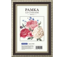 Пластиковая рамка OfficeSpace № 9 10х15 см, венге 234018