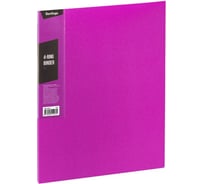 Папка на 4 кольцах BERLINGO Color Zone 35 мм, 600 мкм, розовая ABp_43613