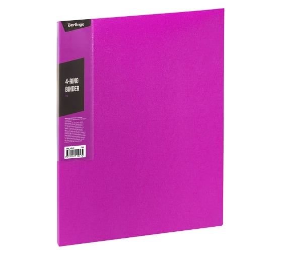 Папка на 4 кольцах BERLINGO Color Zone 35 мм, 600 мкм, розовая ABp_43613 1
