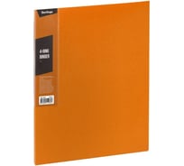 Папка на 4 кольцах BERLINGO Color Zone 35 мм, 600 мкм, оранжевая ABp_43616