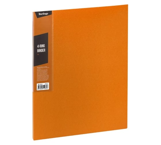 Папка на 4 кольцах BERLINGO Color Zone 35 мм, 600 мкм, оранжевая ABp_43616 1