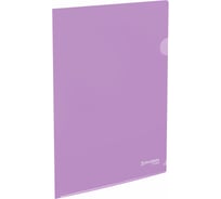 Папка-уголок BRAUBERG жесткая непрозрачная А4 цвет лиловый 0,15 мм, PASTEL 272890