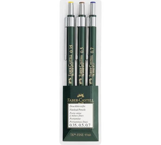 Набор механических карандашей Faber-Castell TK-Fine 97 HB, 0.35/0.5/0.7 мм 136030 1