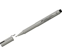 Капиллярная ручка Faber-Castell Ecco Pigment черная, 0.7 мм 166799