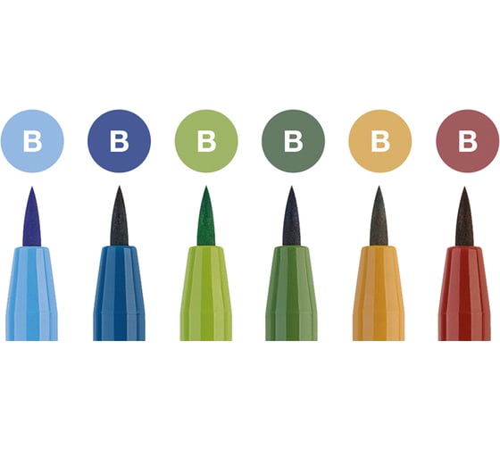 Набор капиллярных ручек Faber-Castell Pitt Artist Pen Brush Landscape 6 цветов, 6 шт 167105