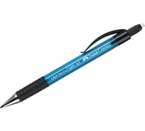Механический карандаш Faber-Castell Grip Matic 1377 0.7 мм, с ластиком, автоподача грифеля 137751