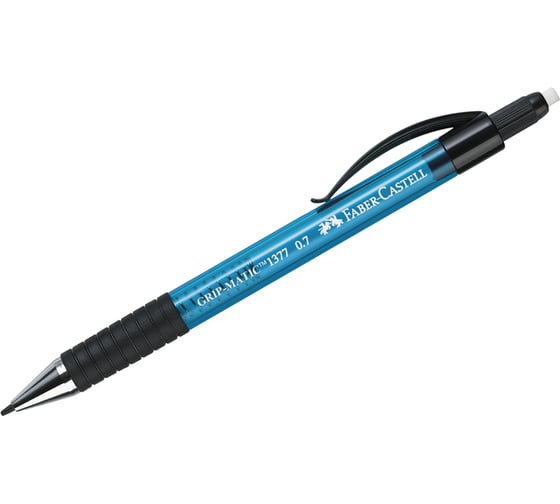 Механический карандаш Faber-Castell Grip Matic 1377 0.7 мм, с ластиком, автоподача грифеля 137751 1